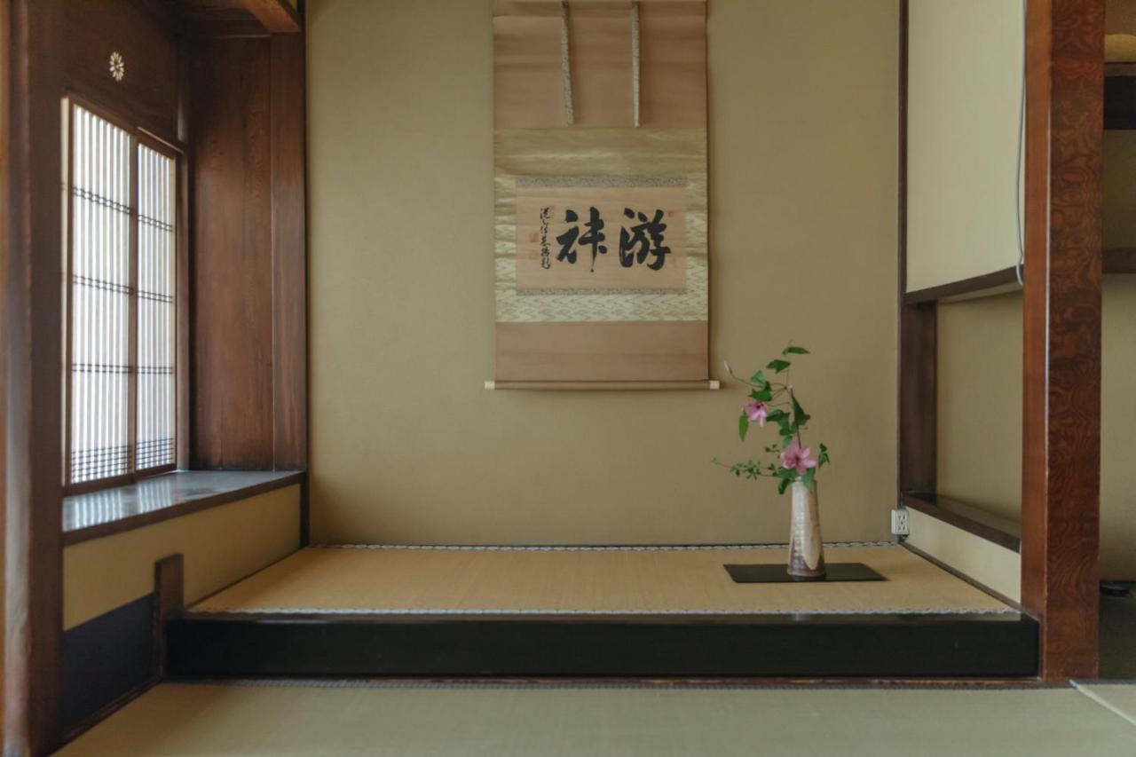 Toshiharu Ryokan Kyoto Exterior photo