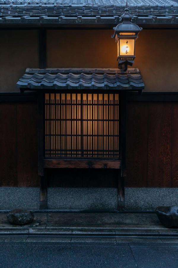 Toshiharu Ryokan Kyoto Exterior photo