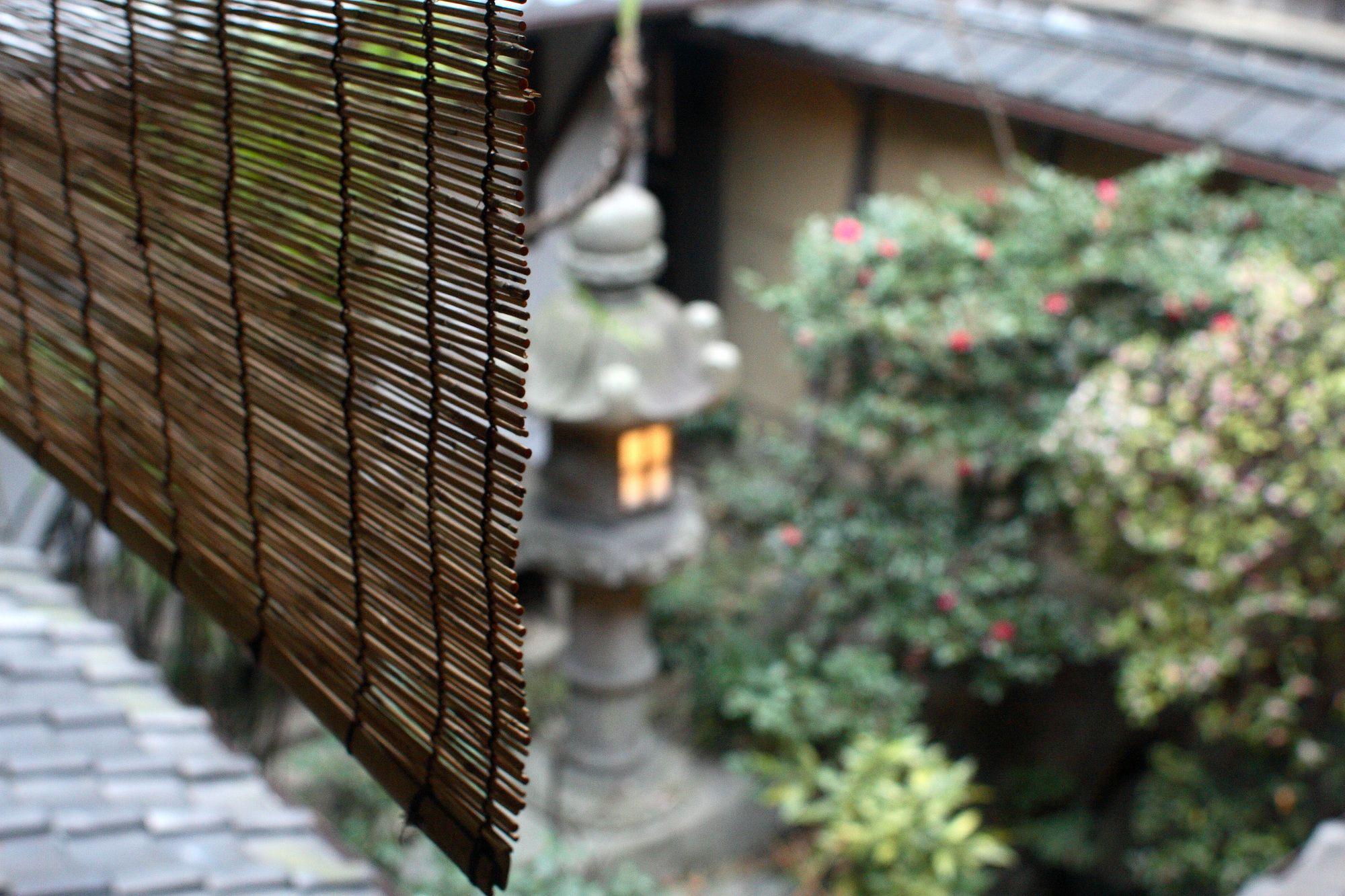 Toshiharu Ryokan Kyoto Exterior photo