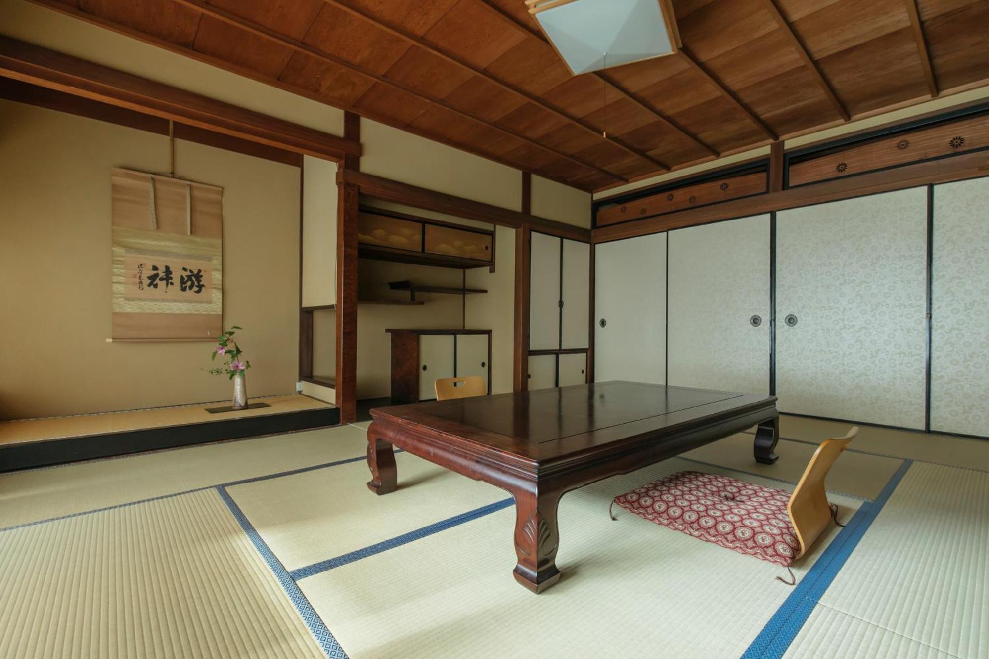 Toshiharu Ryokan Kyoto Room photo
