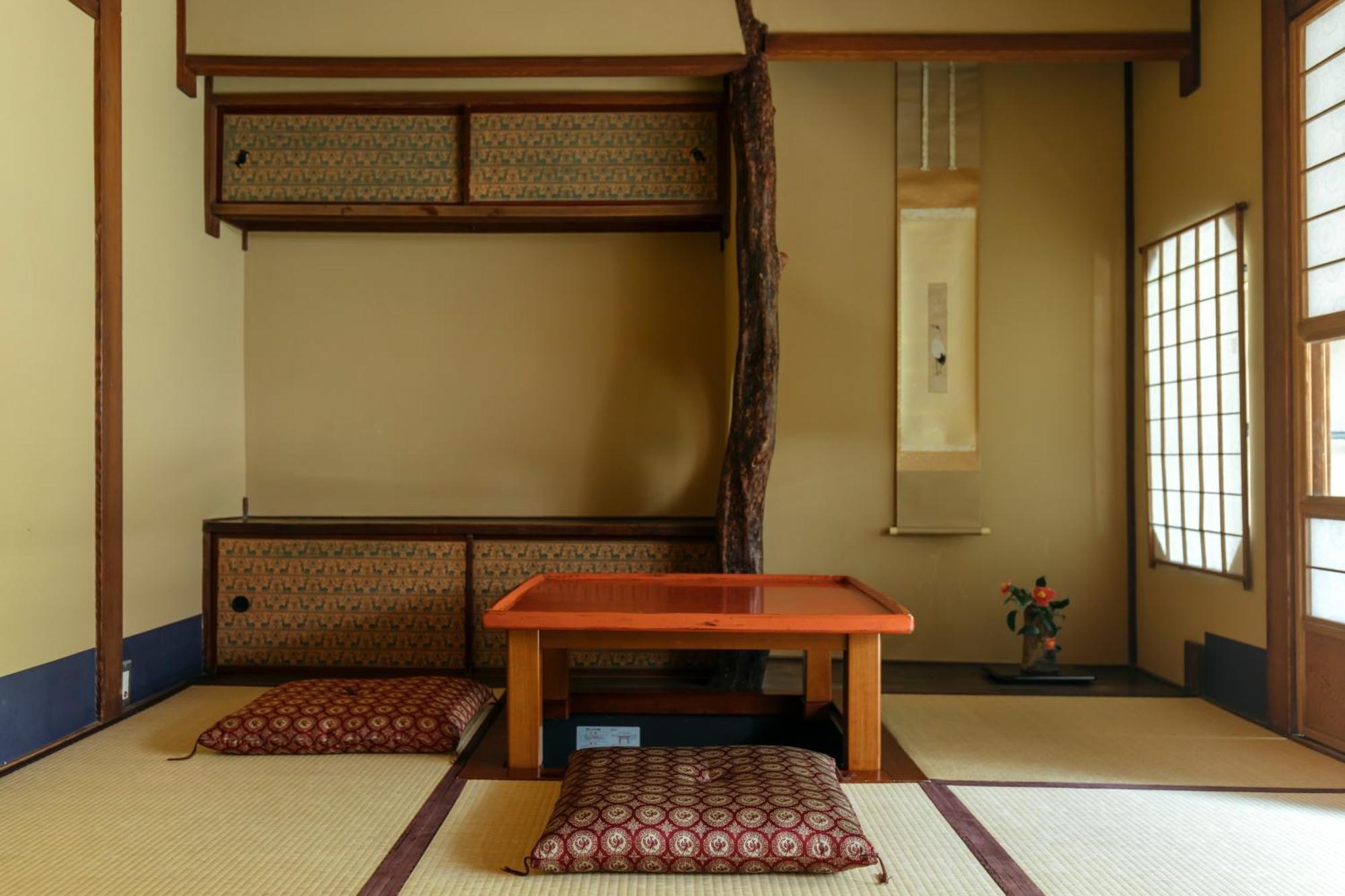Toshiharu Ryokan Kyoto Room photo