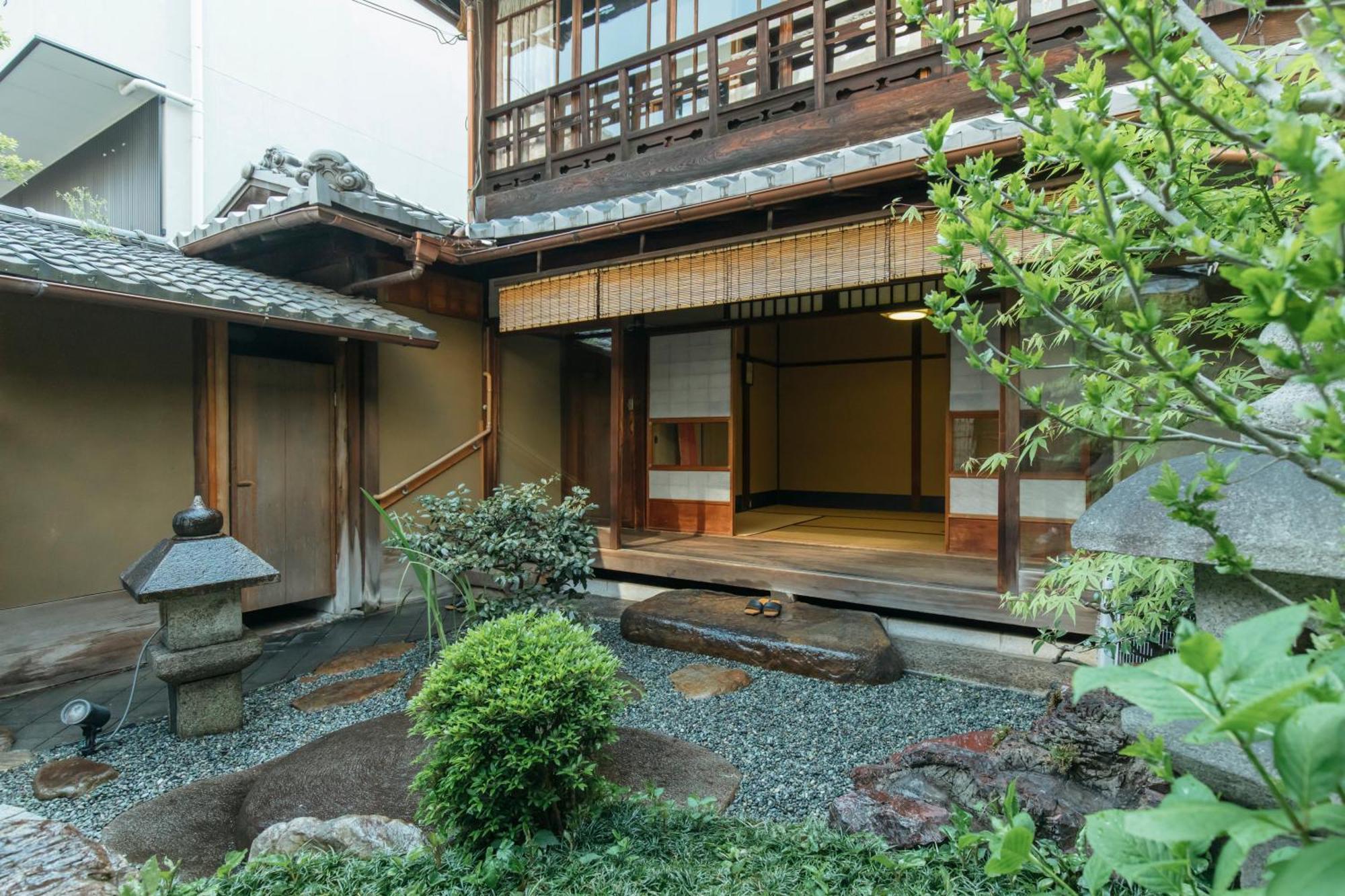 Toshiharu Ryokan Kyoto Room photo